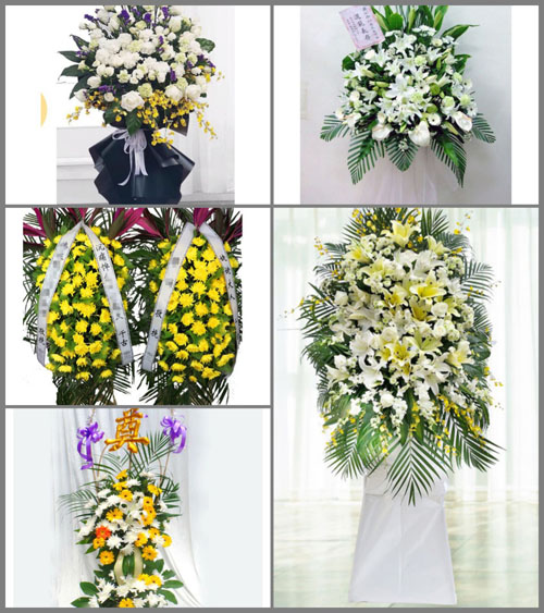 浙江省金华磐安县尚湖镇陈董村白事花篮预定